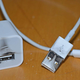 Don't Buy Shady Cheap Chargers Unless You Want Your iPhone to Explode